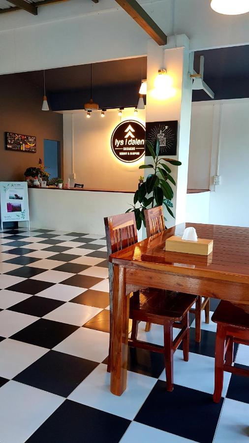 Lys I Dalen Resort&Camping Khao Kho Ngoại thất bức ảnh